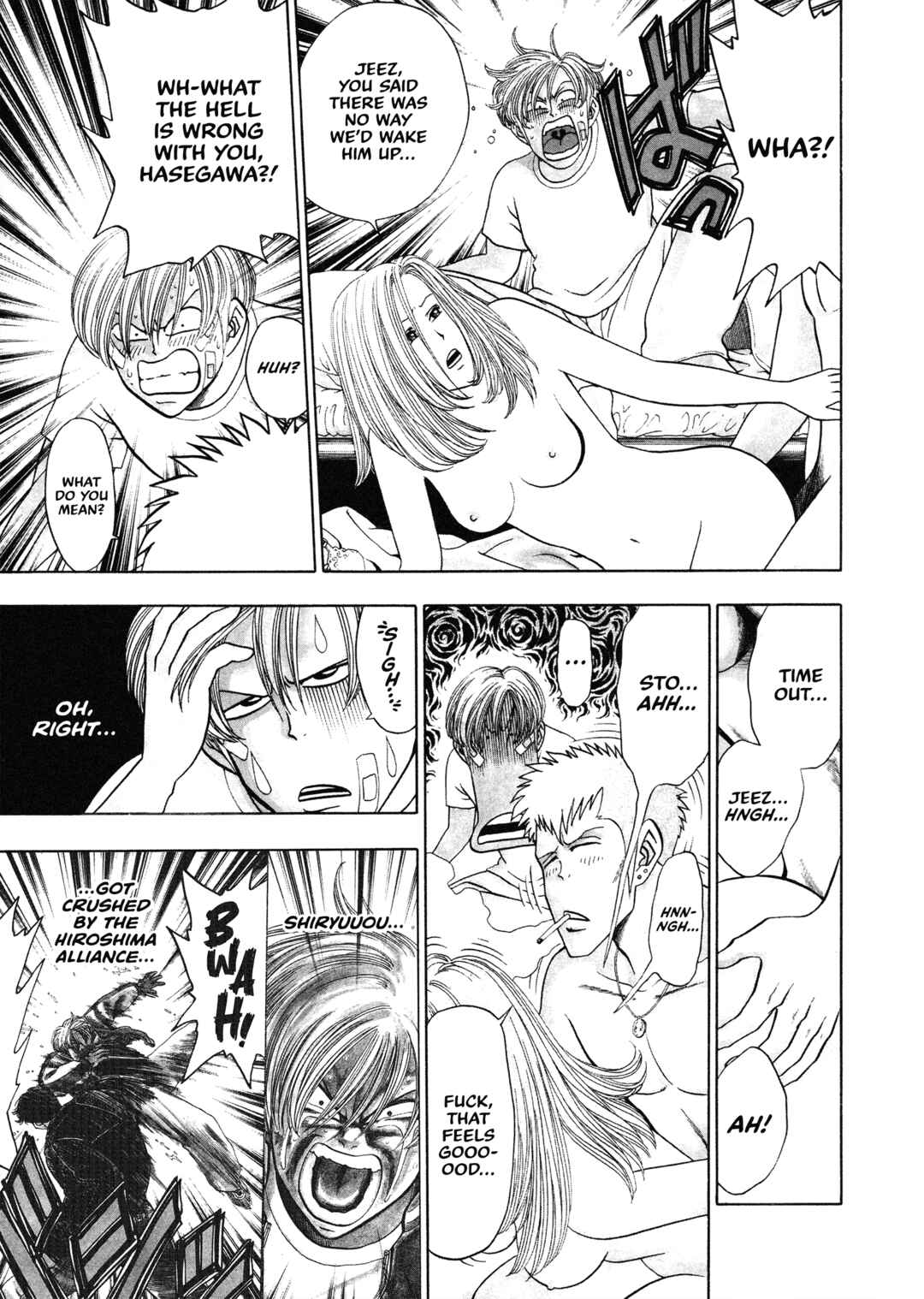 Page 6 Chapter 2 Bad Boys Glare