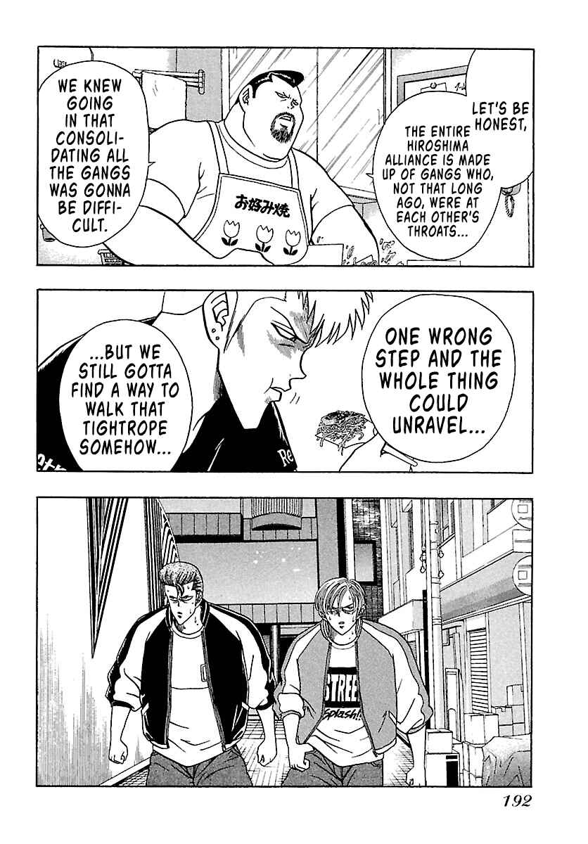 Page 10 Chapter 6 Bad Boys Glare