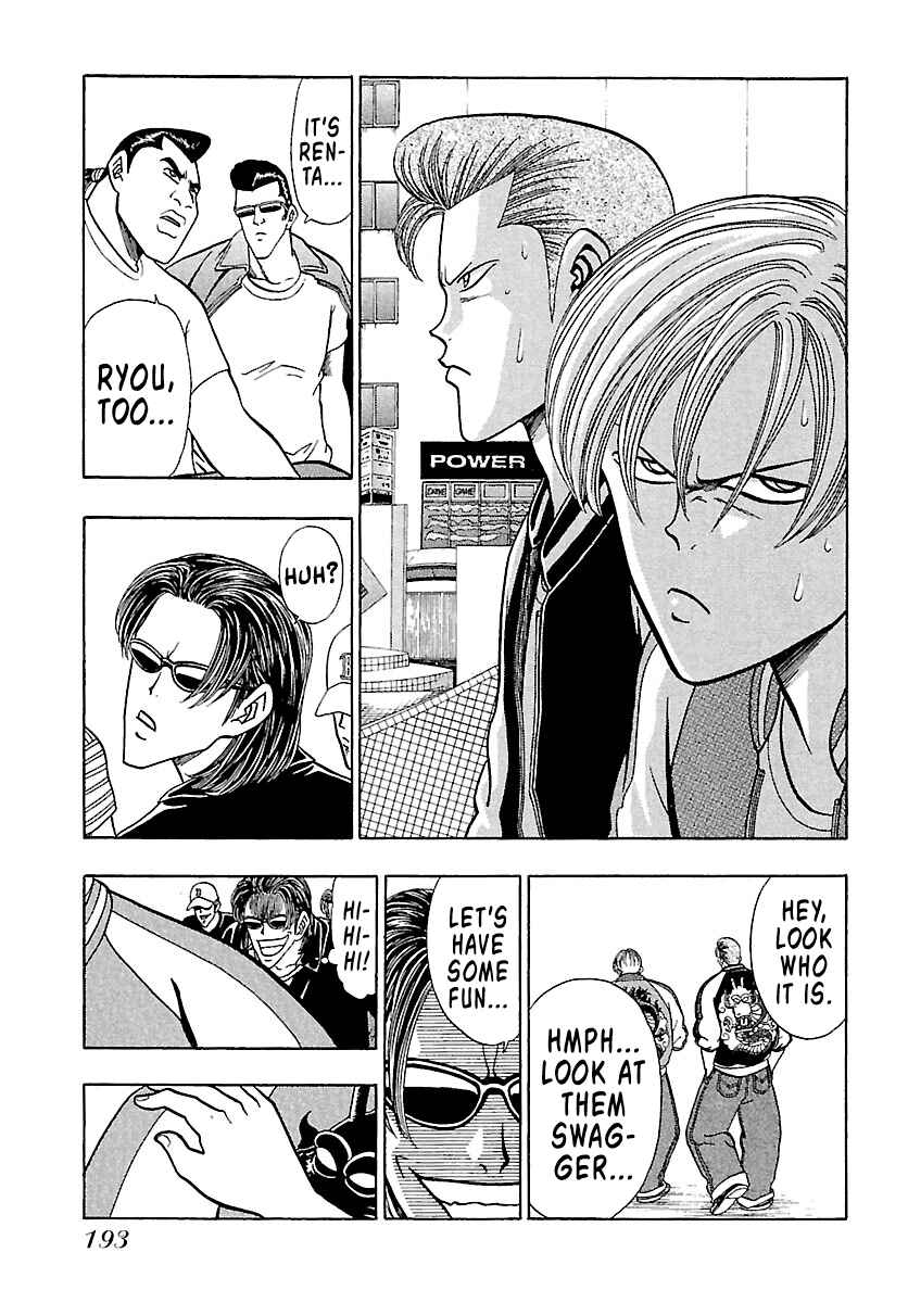 Page 11 Chapter 6 Bad Boys Glare