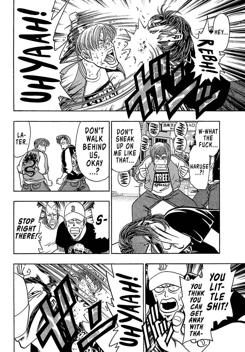 Page 12 Chapter 6 Bad Boys Glare