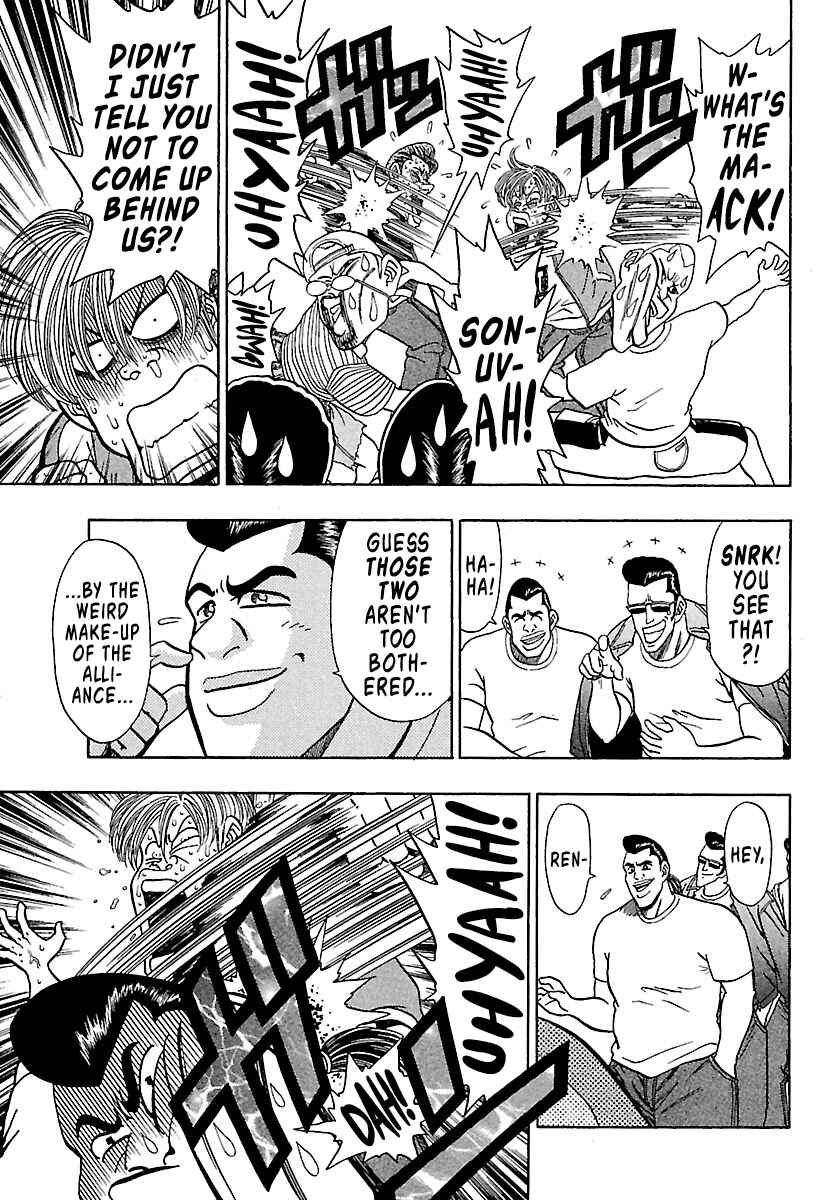 Page 13 Chapter 6 Bad Boys Glare