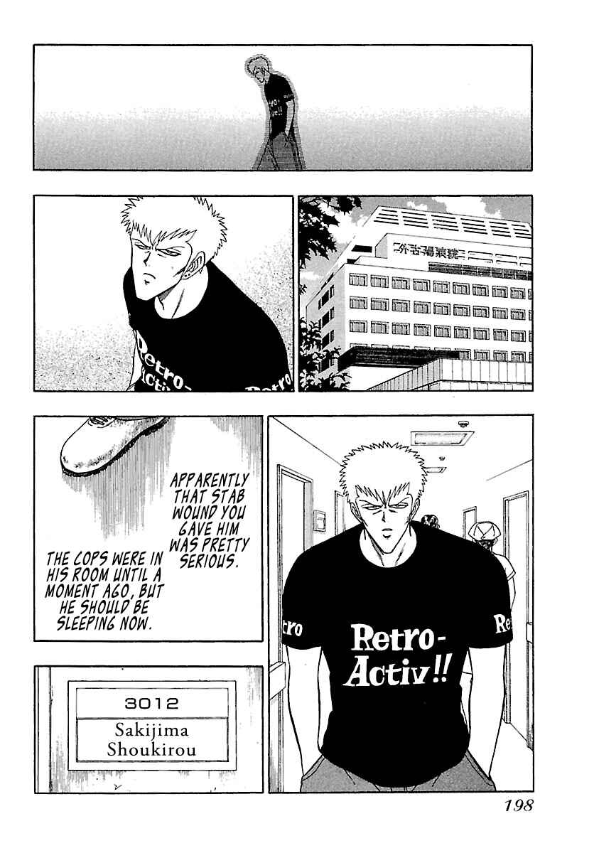 Page 16 Chapter 6 Bad Boys Glare