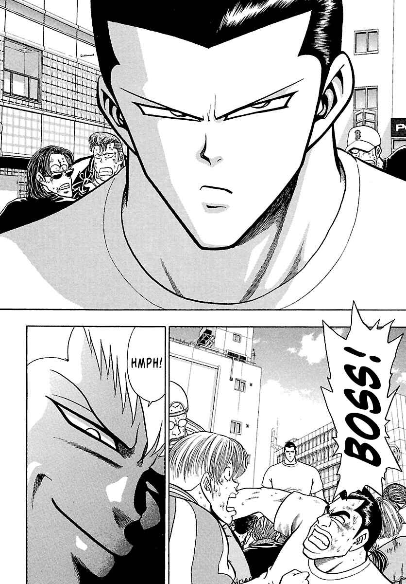Page 18 Chapter 6 Bad Boys Glare