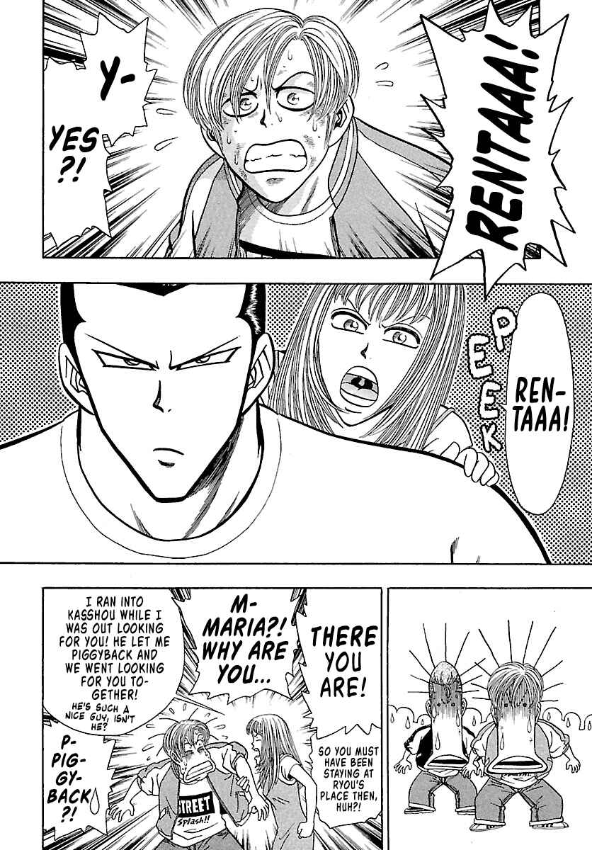 Page 20 Chapter 6 Bad Boys Glare