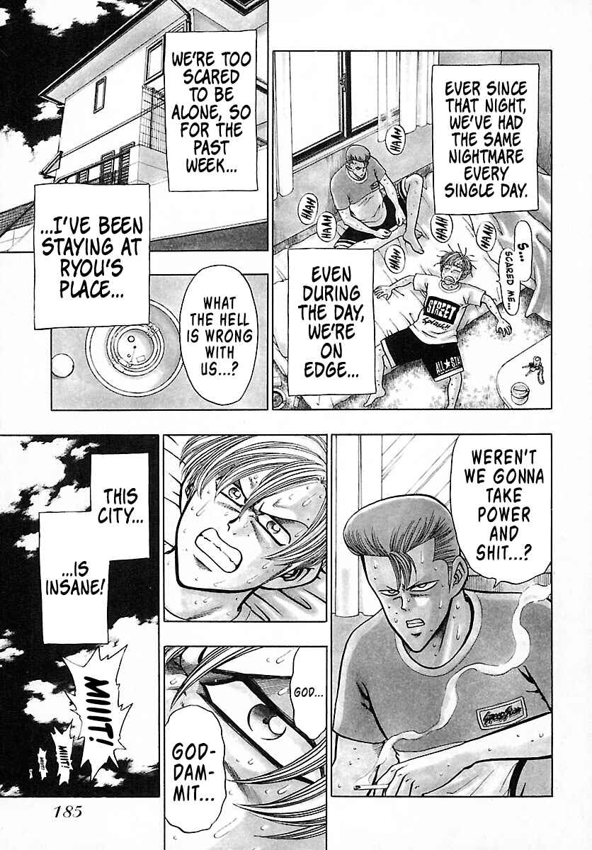 Page 4 Chapter 6 Bad Boys Glare