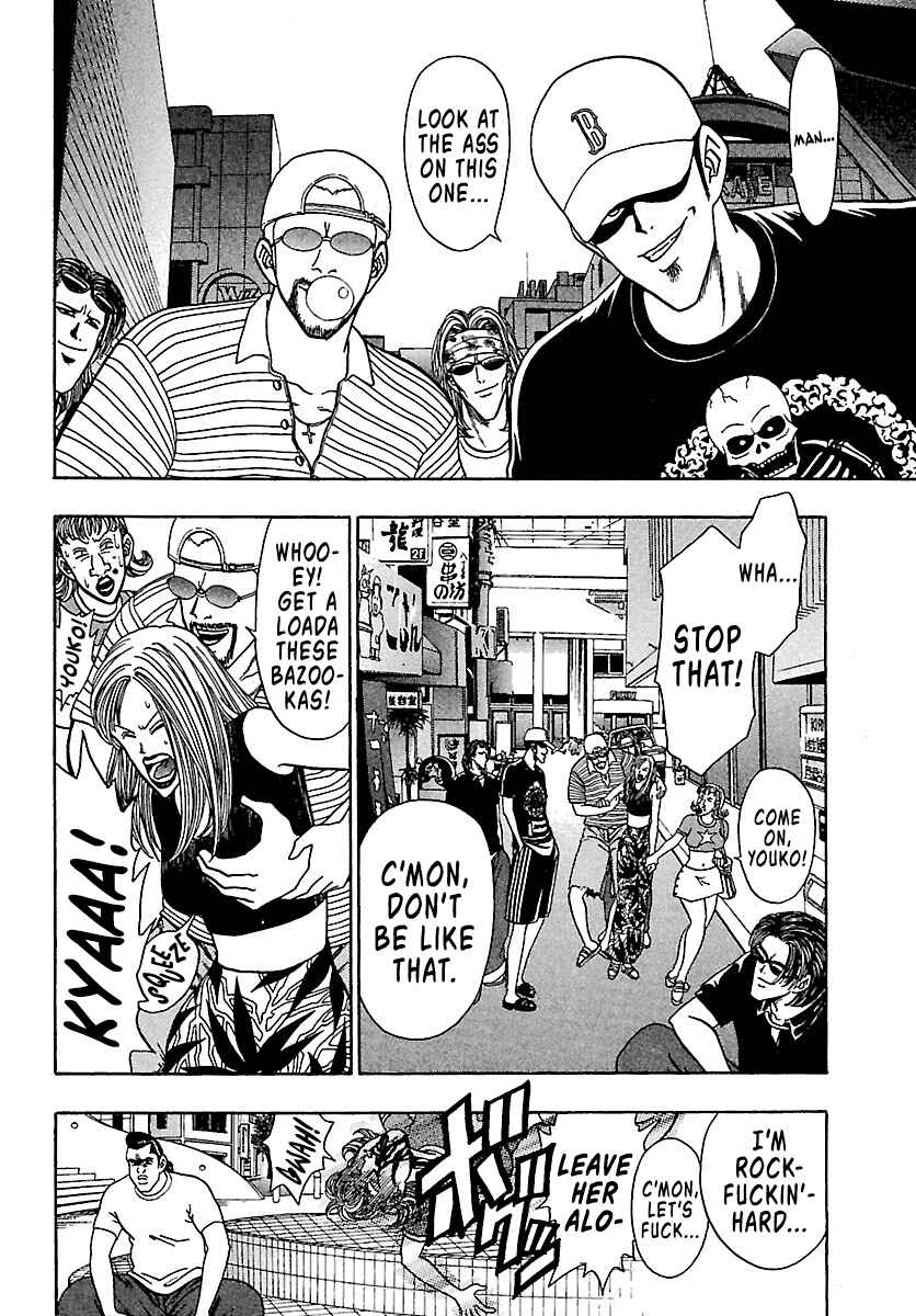 Page 8 Chapter 6 Bad Boys Glare