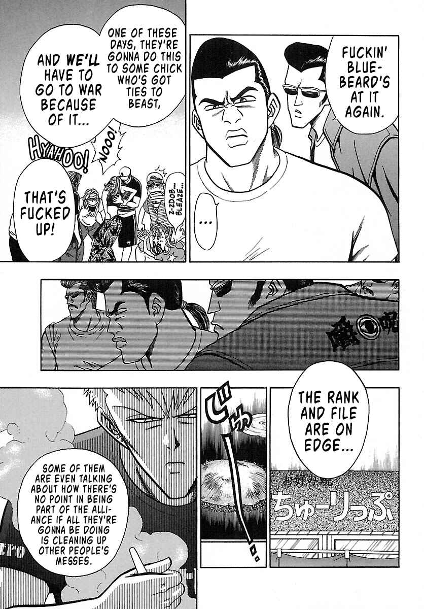 Page 9 Chapter 6 Bad Boys Glare