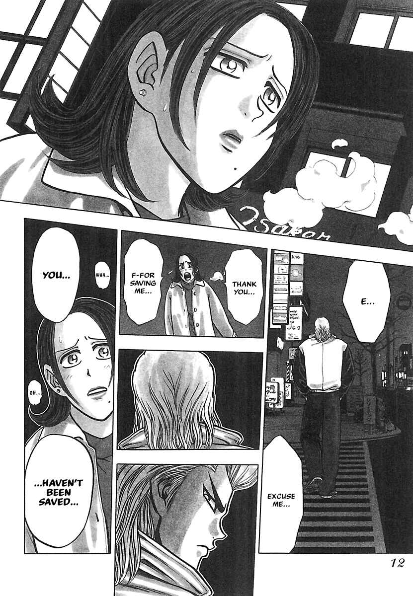 Page 12 Chapter 15 Bad Boys Glare