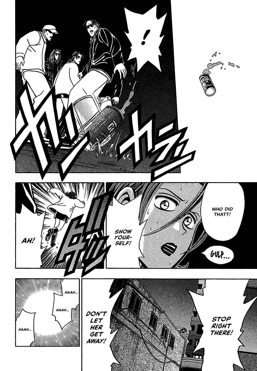 Page 22 Chapter 15 Bad Boys Glare