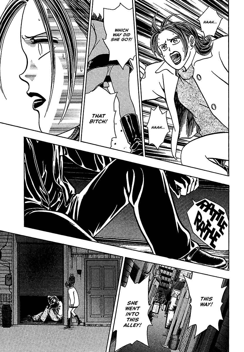Page 23 Chapter 15 Bad Boys Glare