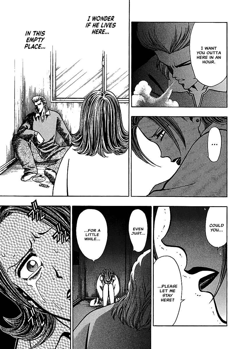 Page 27 Chapter 15 Bad Boys Glare