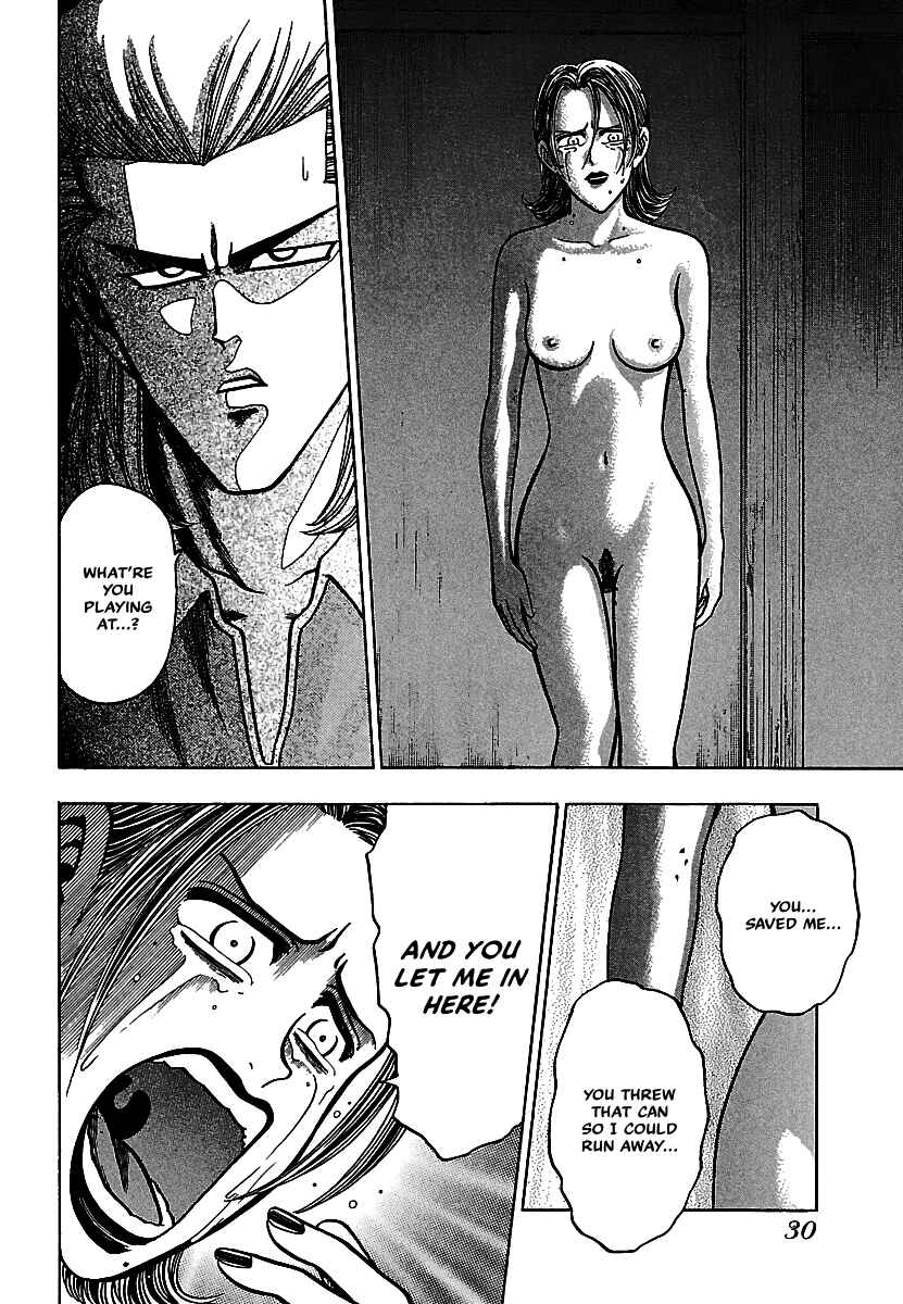 Page 30 Chapter 15 Bad Boys Glare