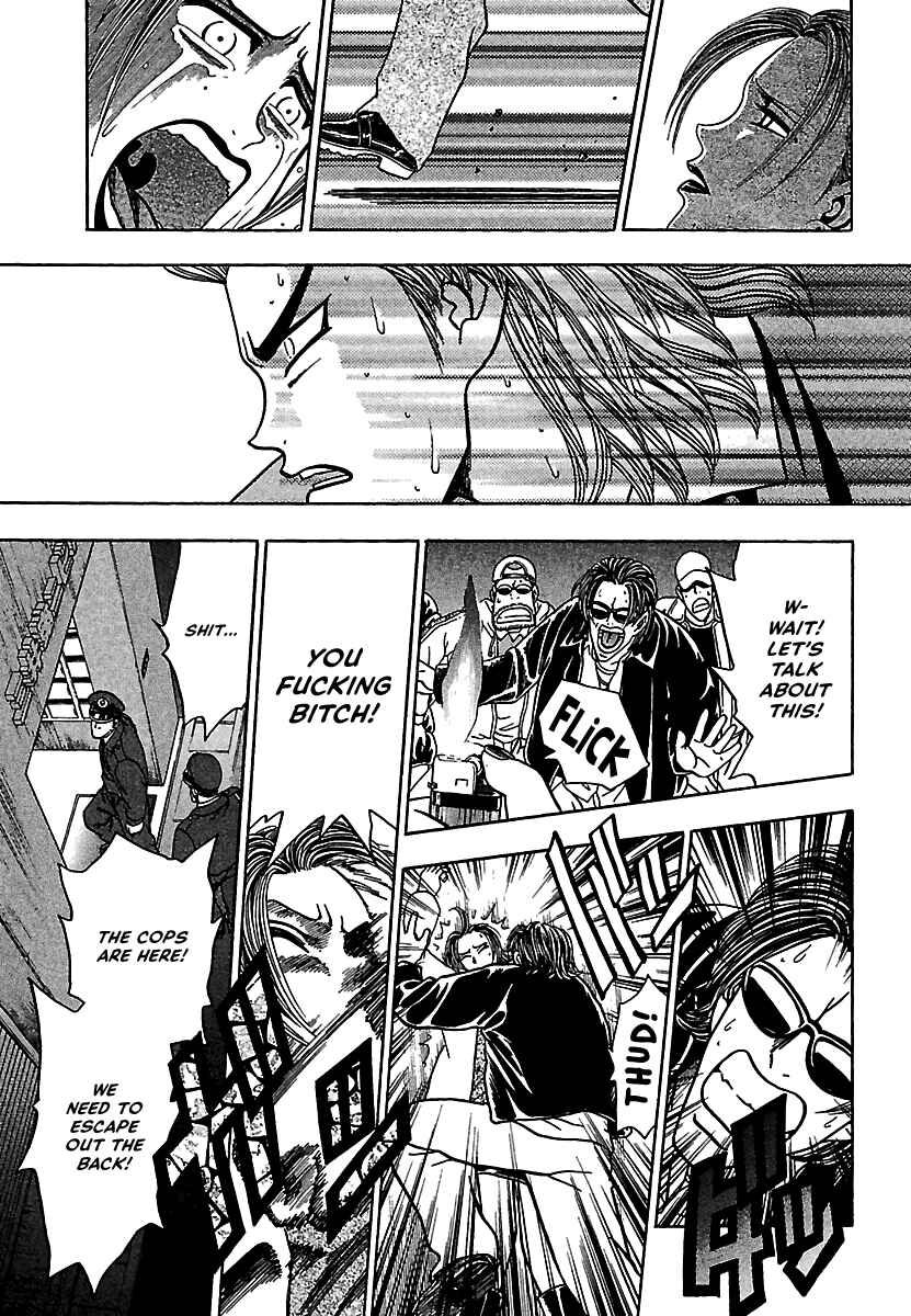Page 39 Chapter 15 Bad Boys Glare