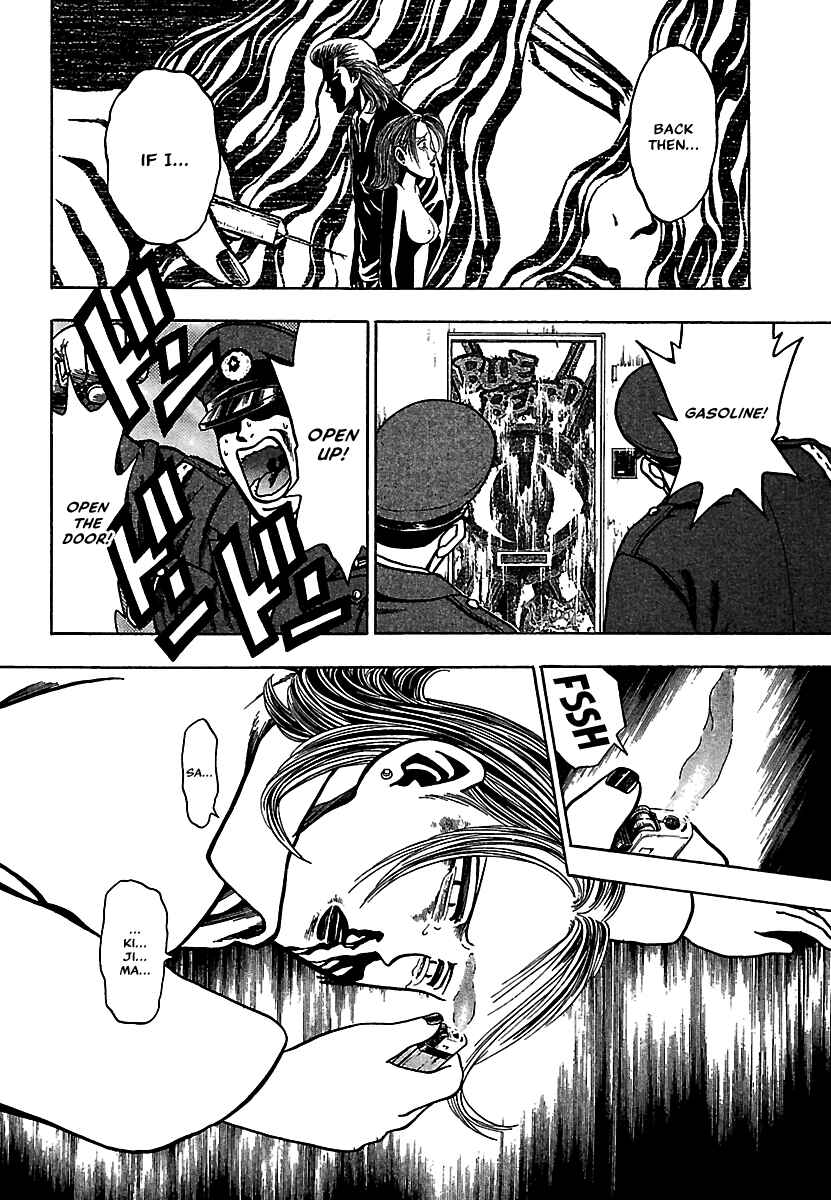 Page 40 Chapter 15 Bad Boys Glare