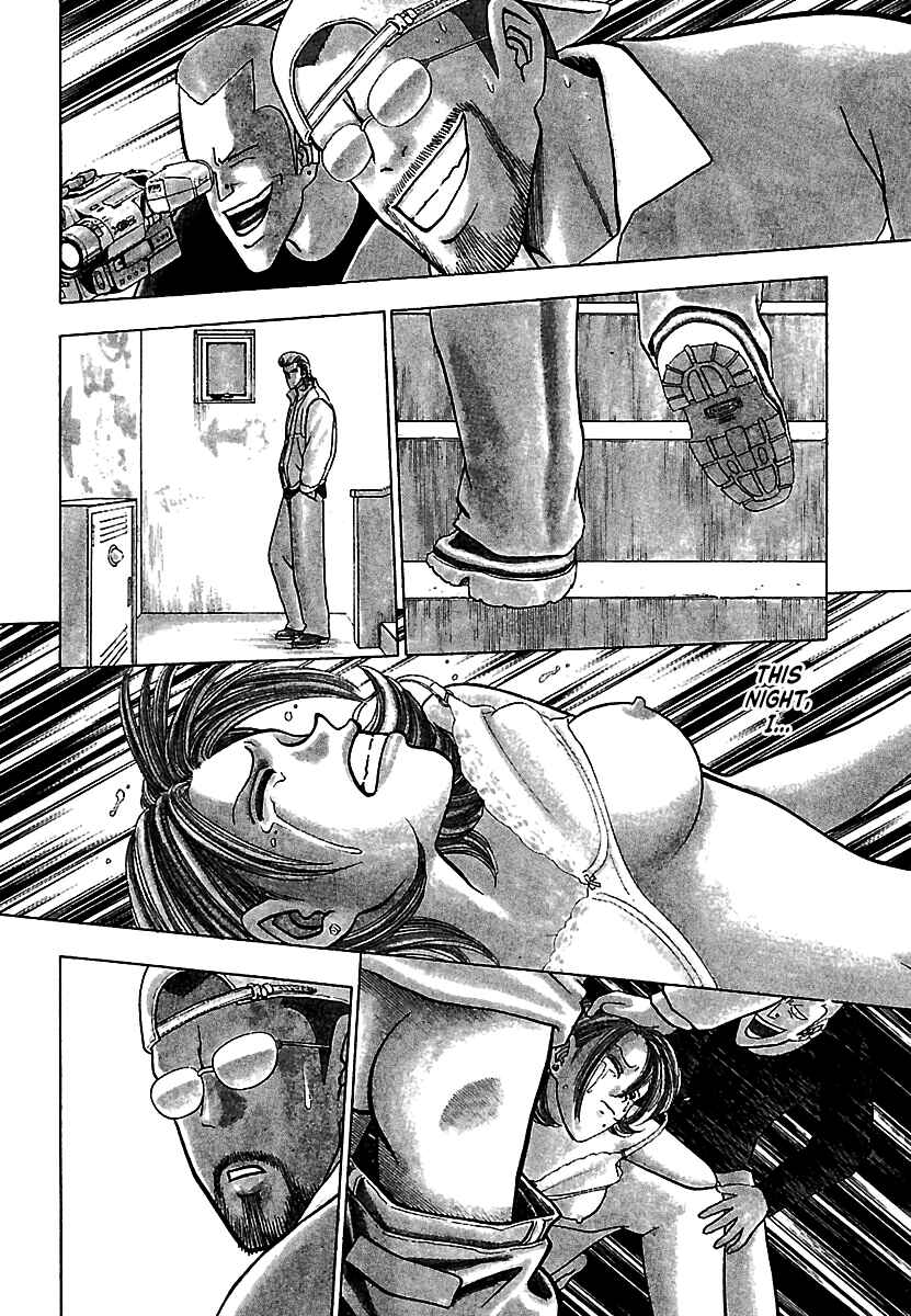 Page 7 Chapter 15 Bad Boys Glare