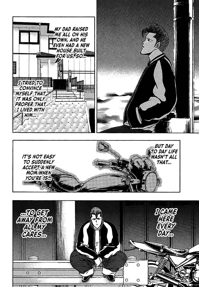 Page 13 Chapter 19 Bad Boys Glare