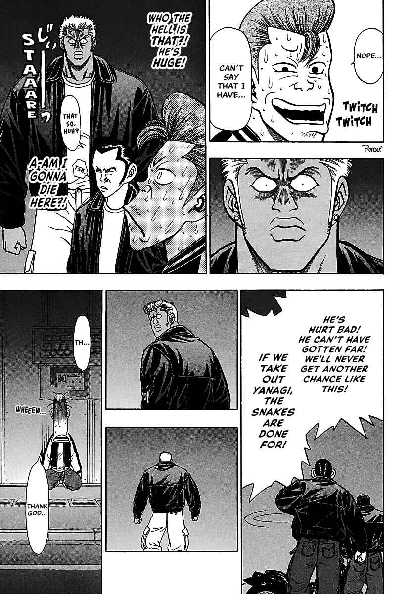 Page 18 Chapter 19 Bad Boys Glare