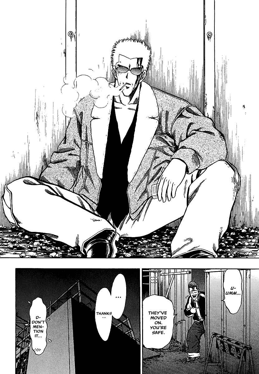 Page 19 Chapter 19 Bad Boys Glare