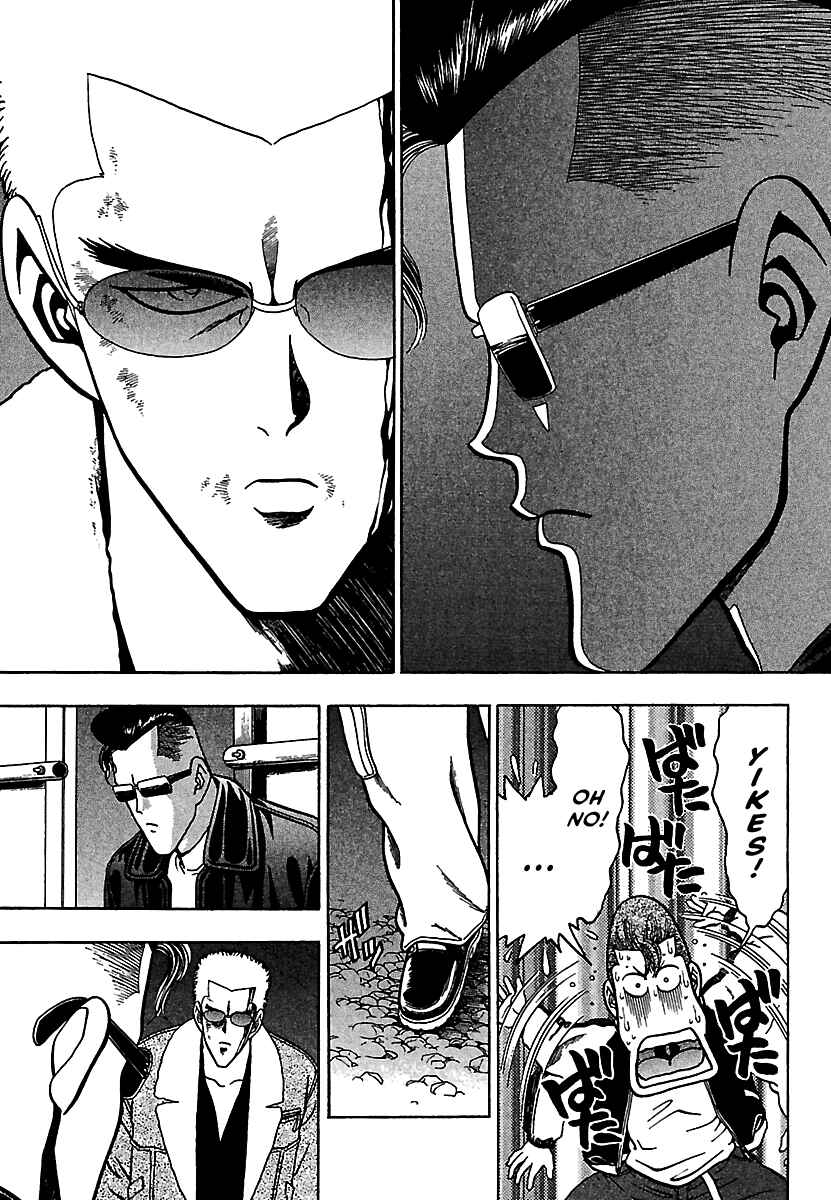 Page 24 Chapter 19 Bad Boys Glare
