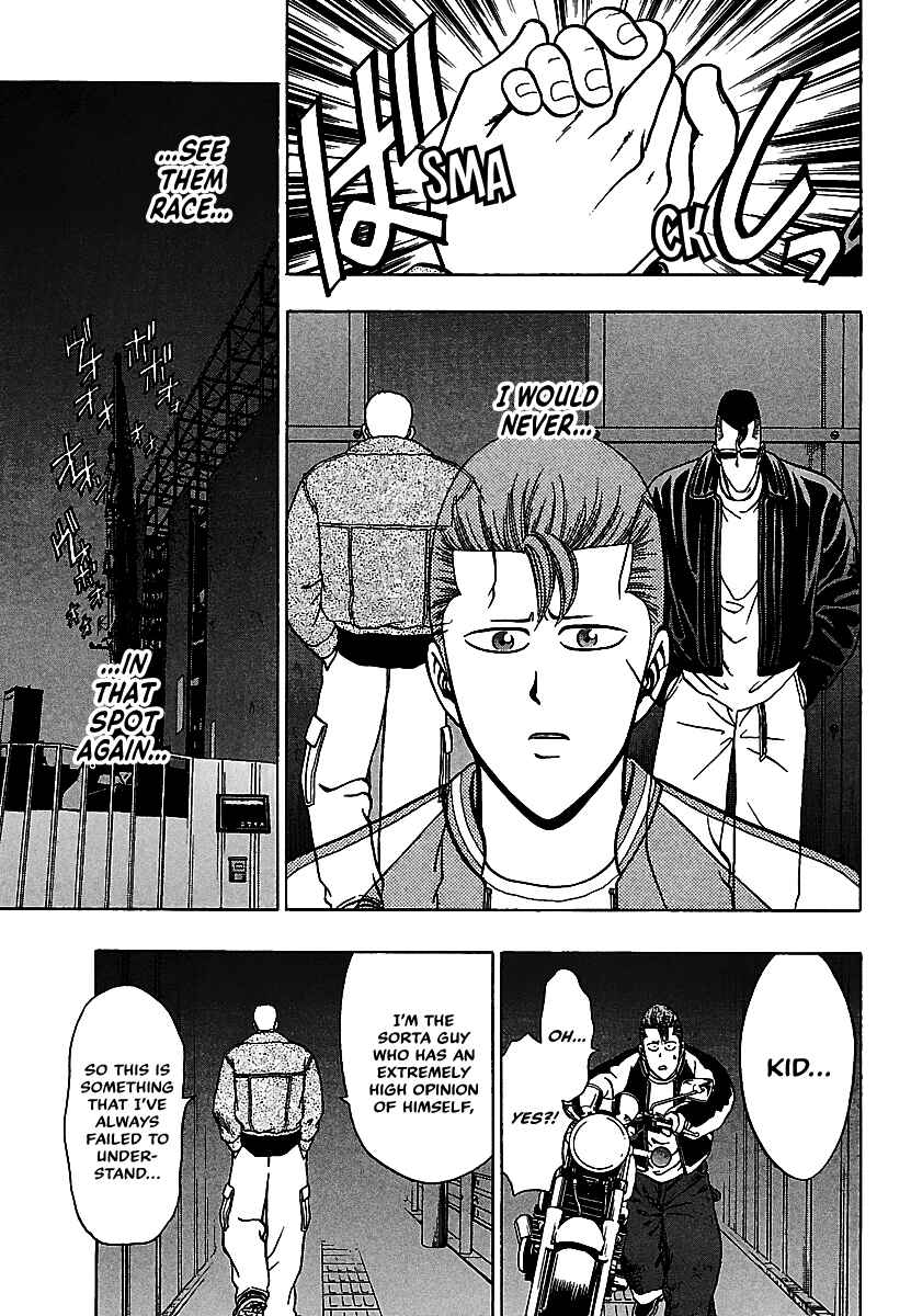 Page 26 Chapter 19 Bad Boys Glare