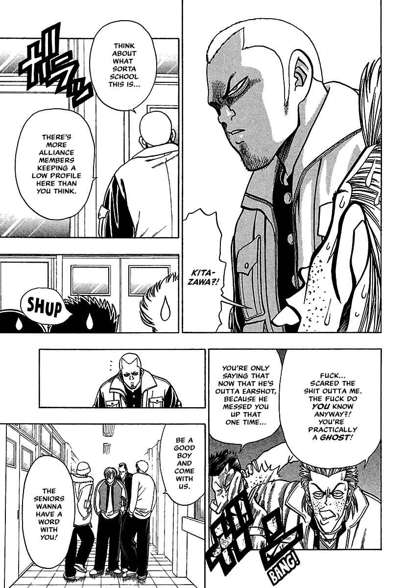Page 10 Chapter 16 Bad Boys Glare