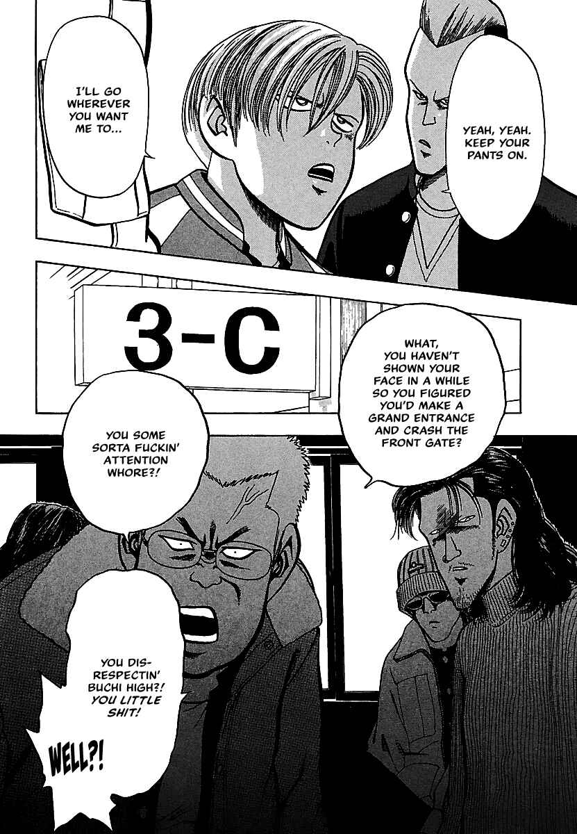 Page 11 Chapter 16 Bad Boys Glare