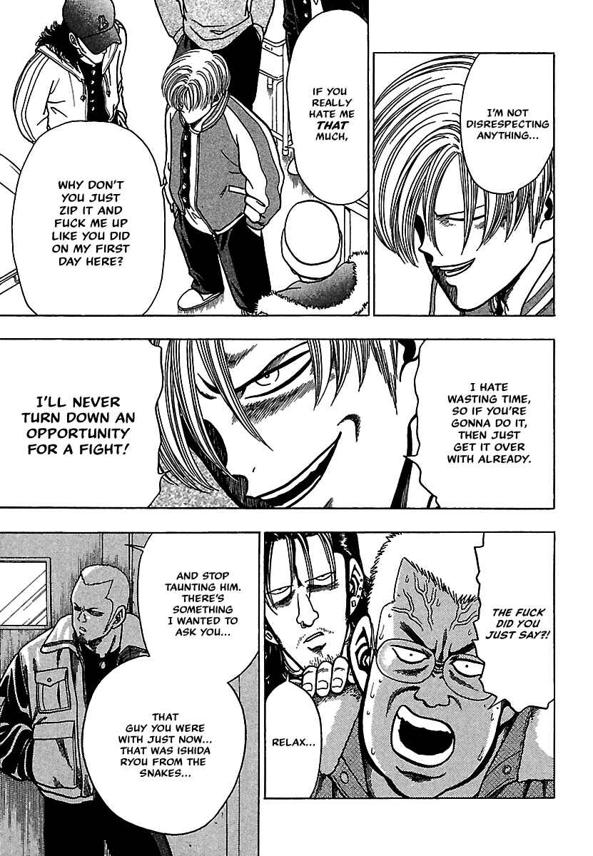 Page 12 Chapter 16 Bad Boys Glare