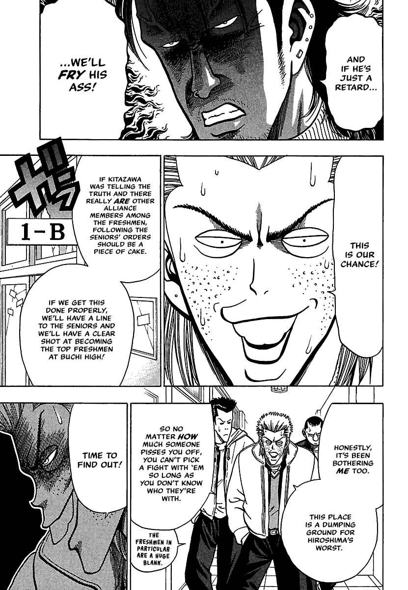 Page 18 Chapter 16 Bad Boys Glare