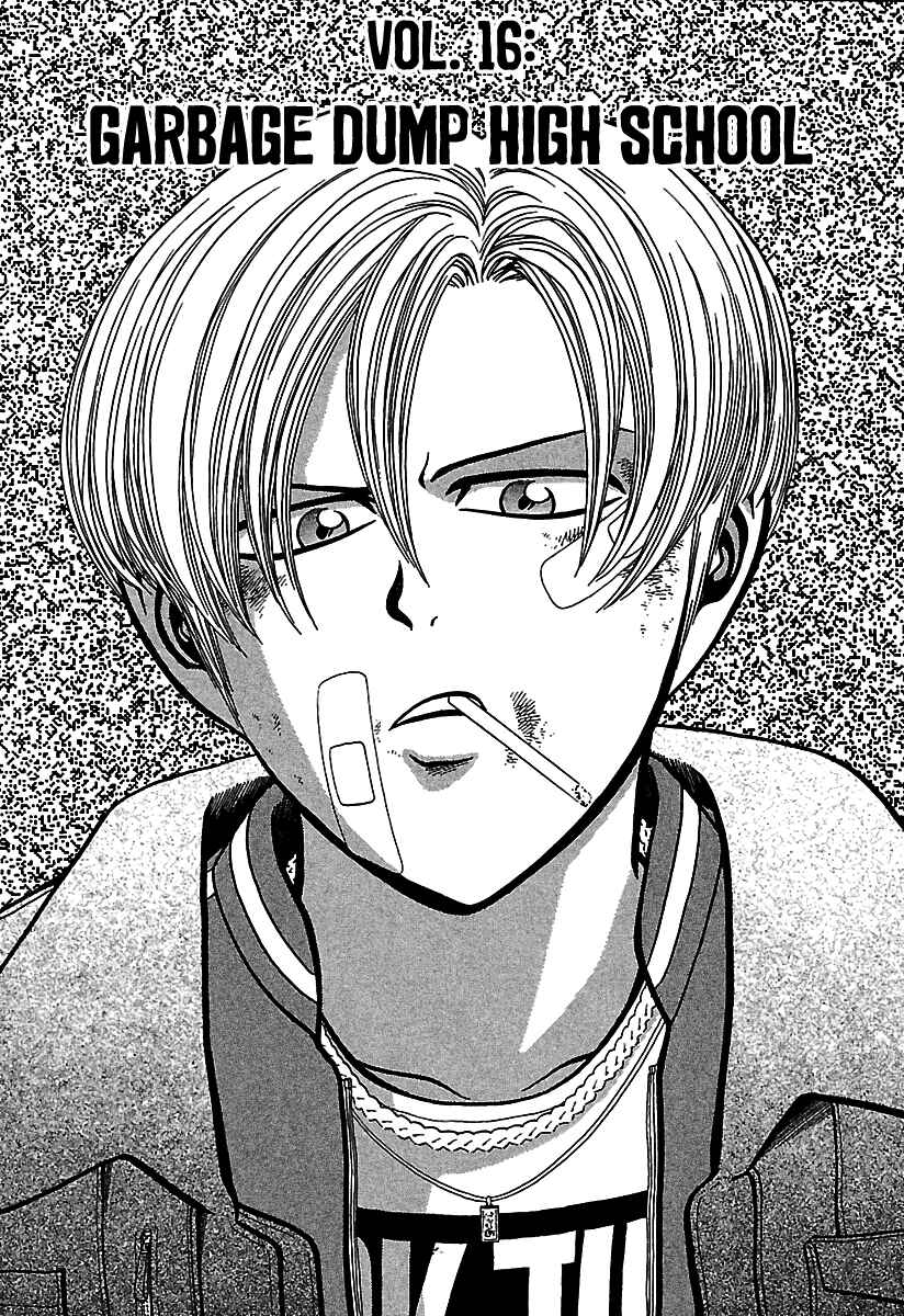 Page 2 Chapter 16 Bad Boys Glare