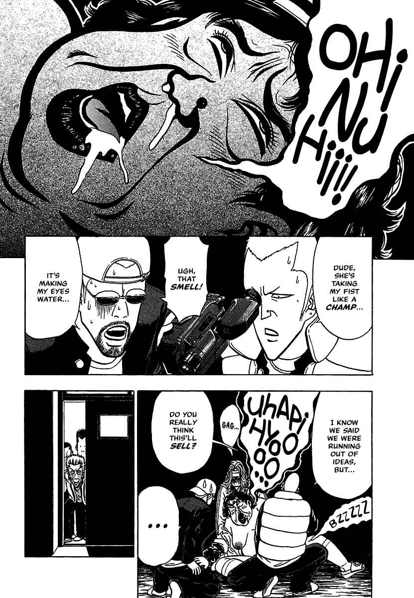 Page 23 Chapter 16 Bad Boys Glare
