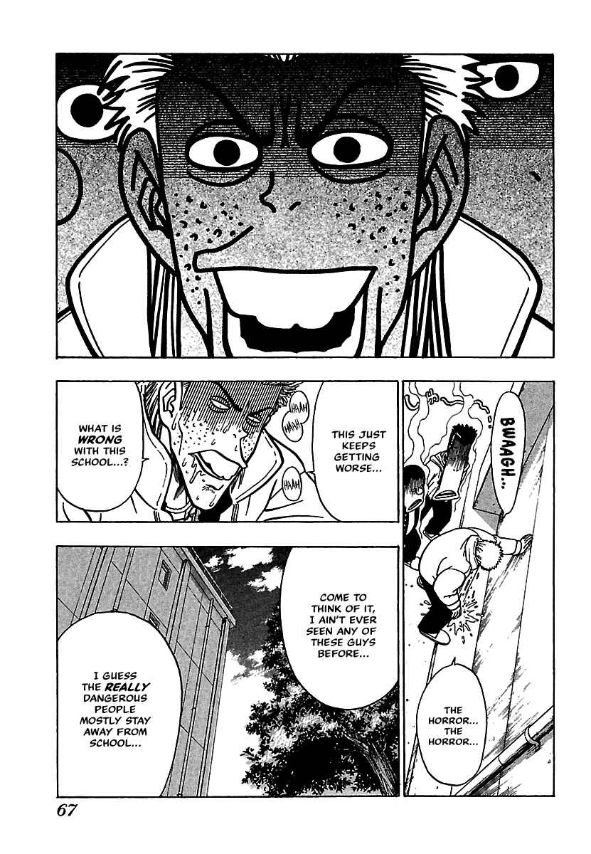 Page 24 Chapter 16 Bad Boys Glare