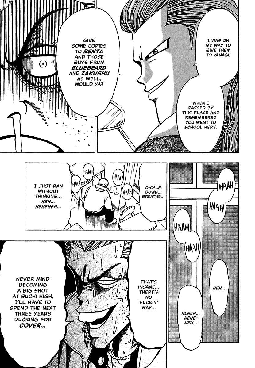 Page 26 Chapter 16 Bad Boys Glare
