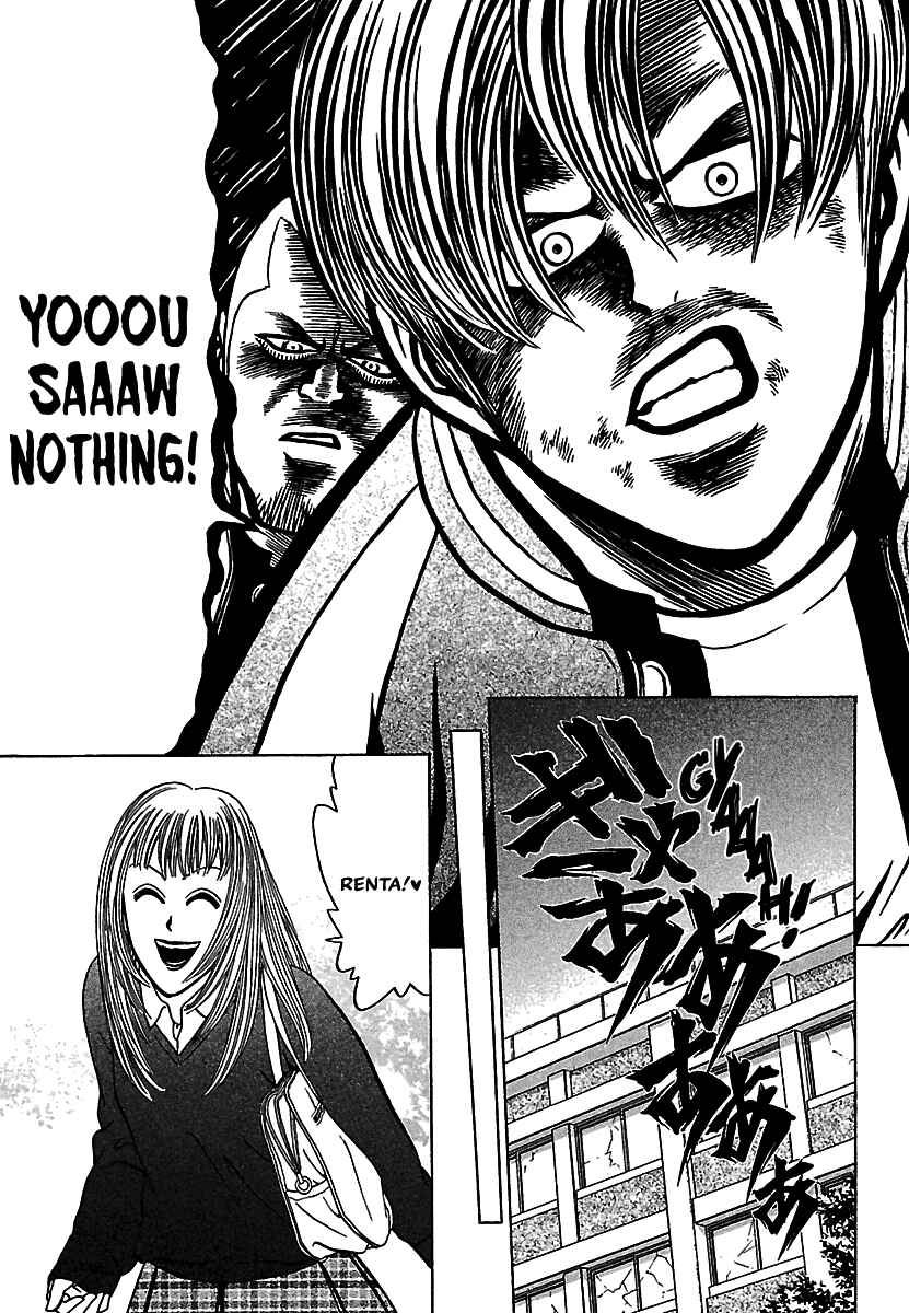 Page 30 Chapter 16 Bad Boys Glare