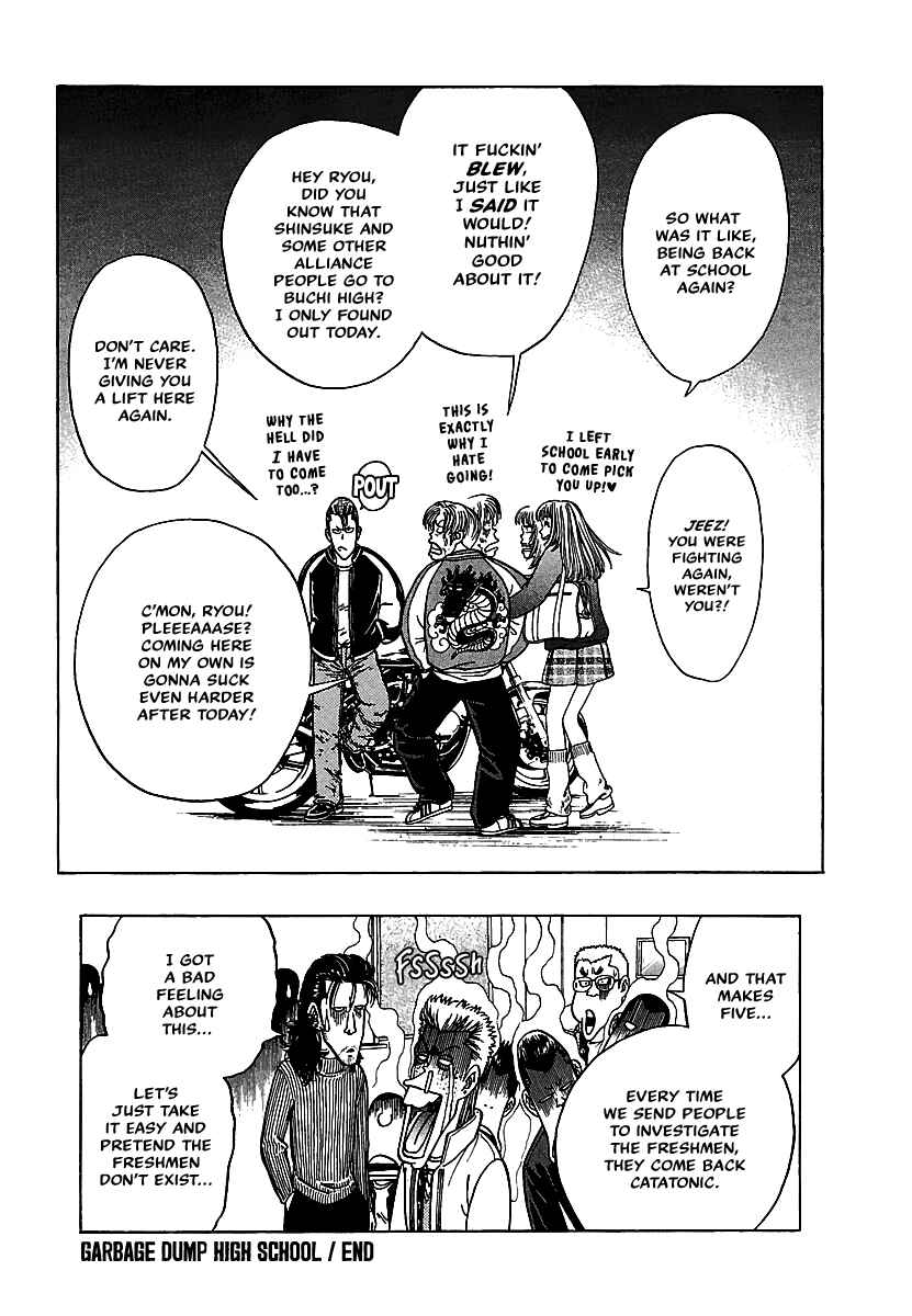 Page 31 Chapter 16 Bad Boys Glare