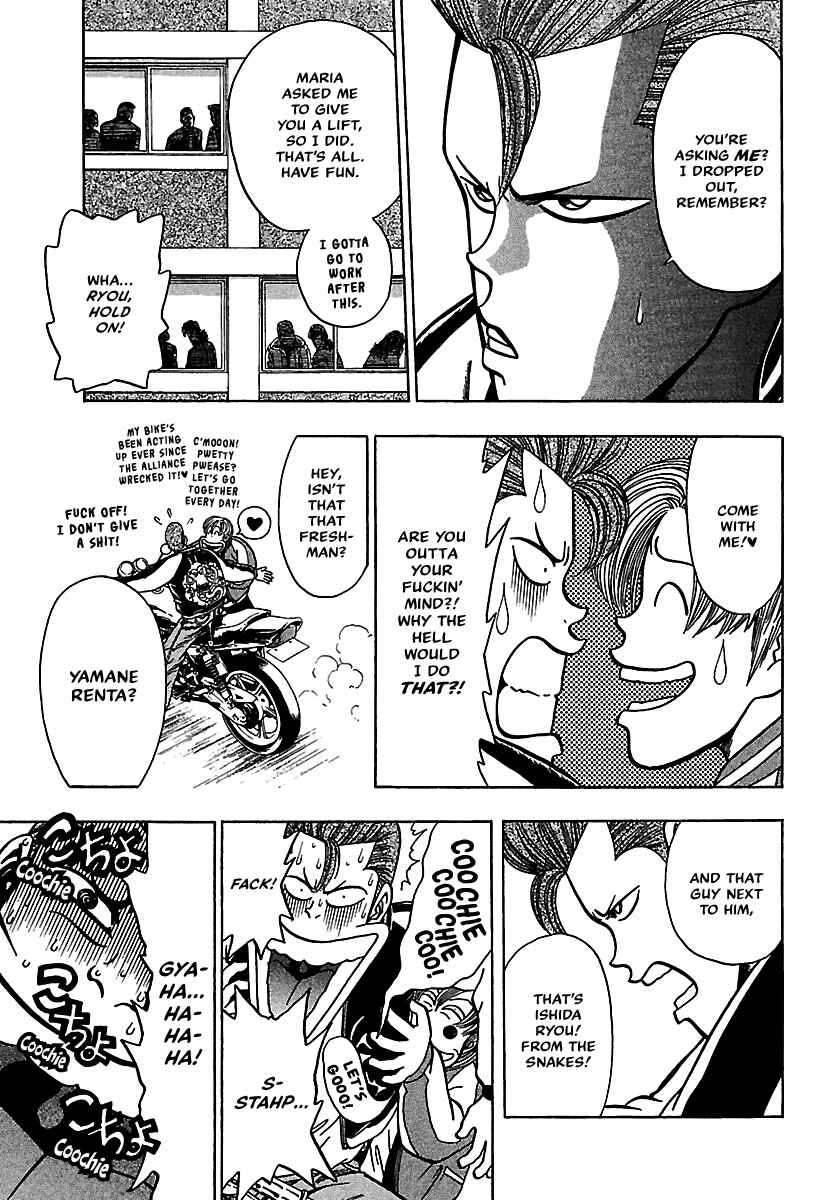 Page 4 Chapter 16 Bad Boys Glare