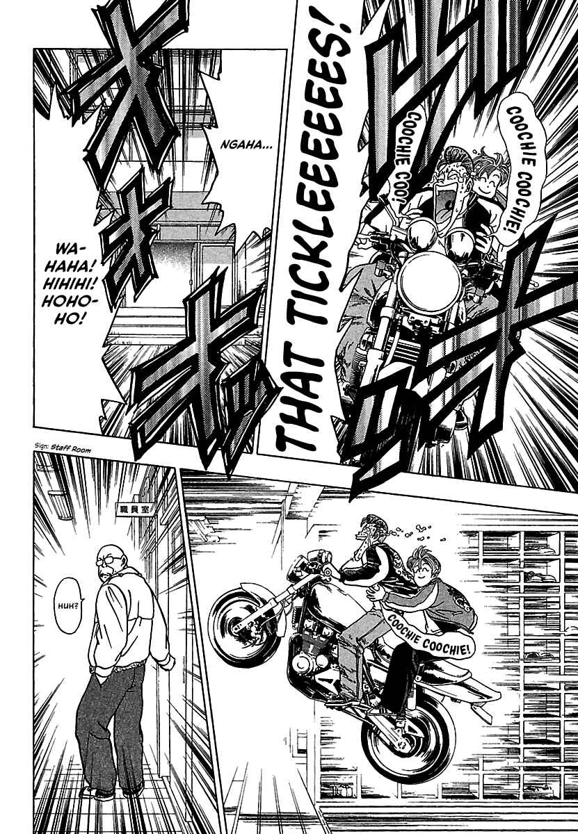 Page 5 Chapter 16 Bad Boys Glare