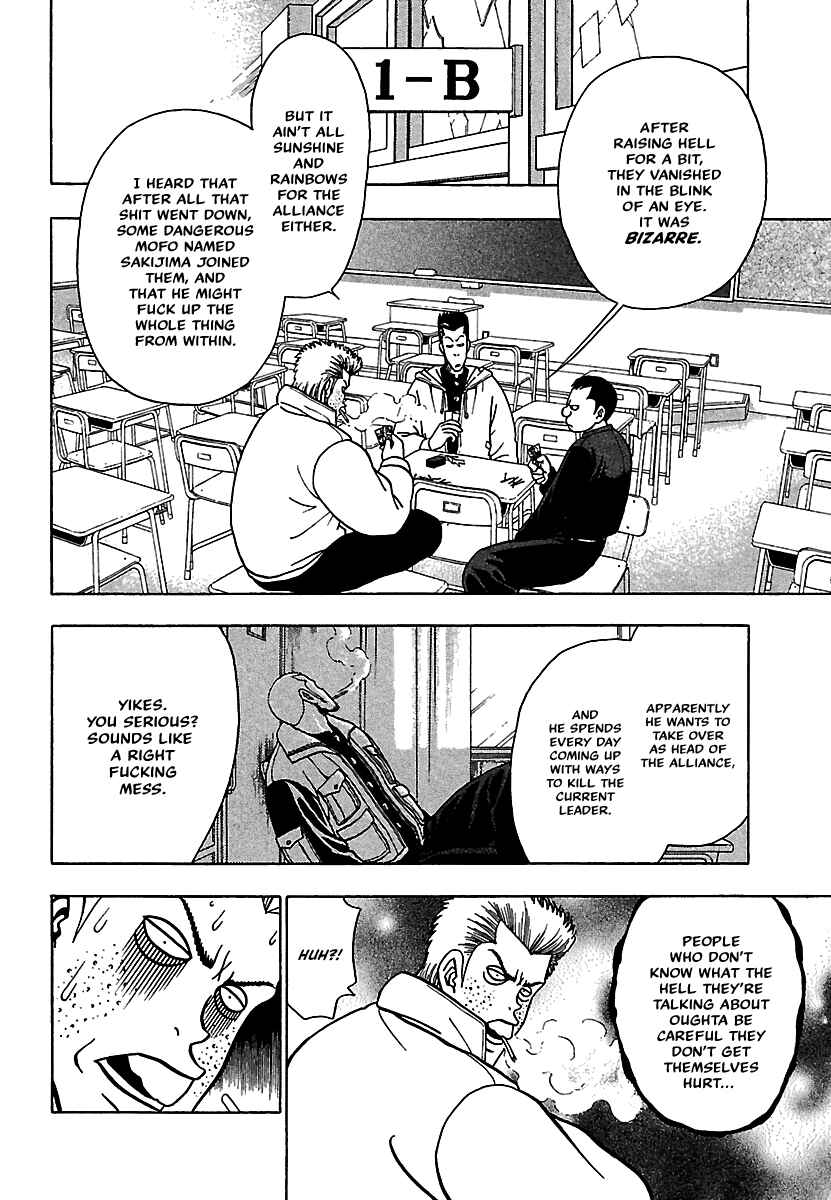 Page 9 Chapter 16 Bad Boys Glare
