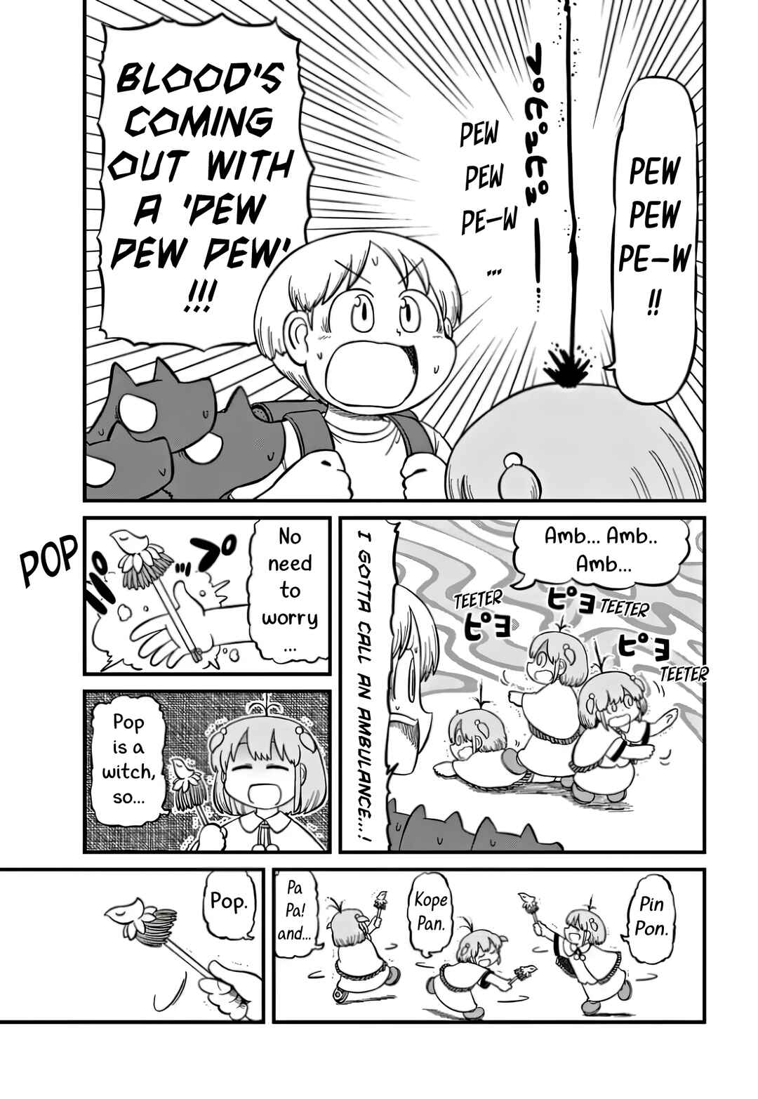 Page 5 Chapter 1 Worthless Witch Pop!