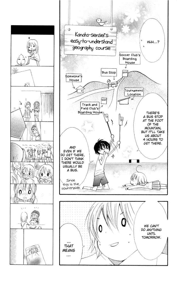 Page 13 Chapter 5 7 Centi!