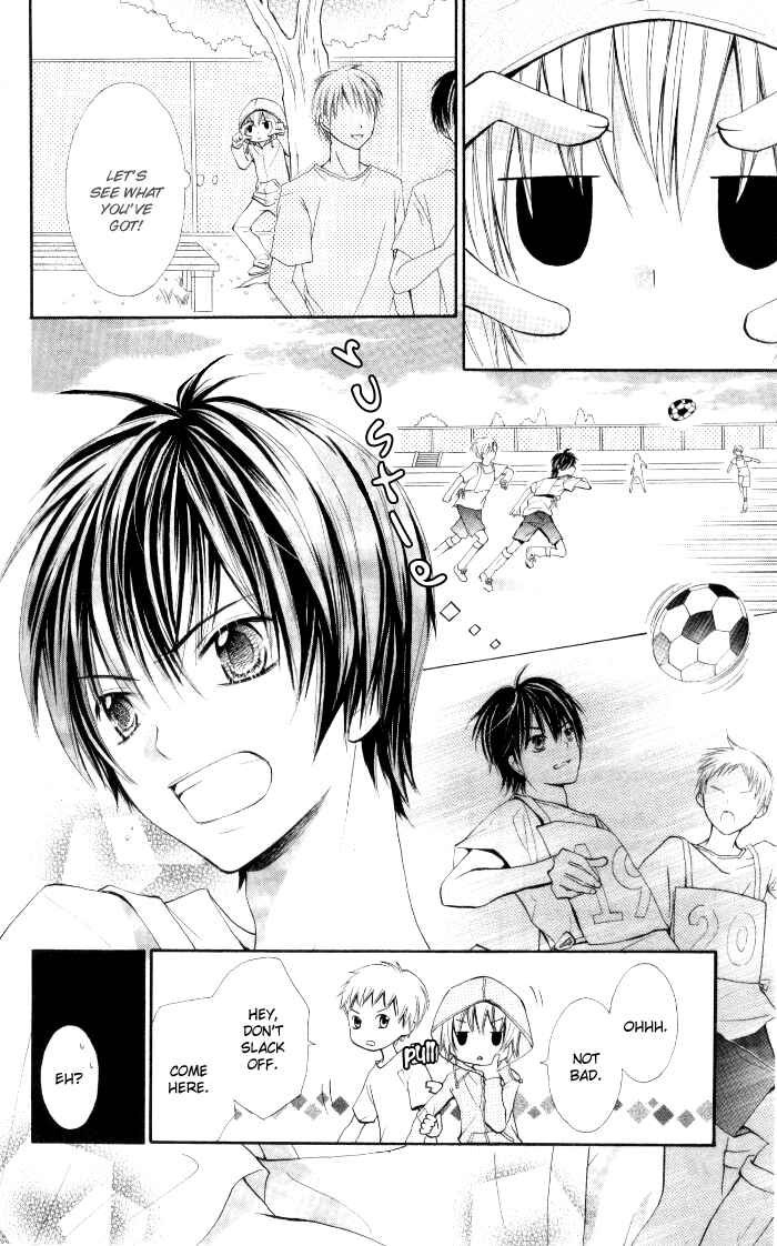 Page 20 Chapter 5 7 Centi!
