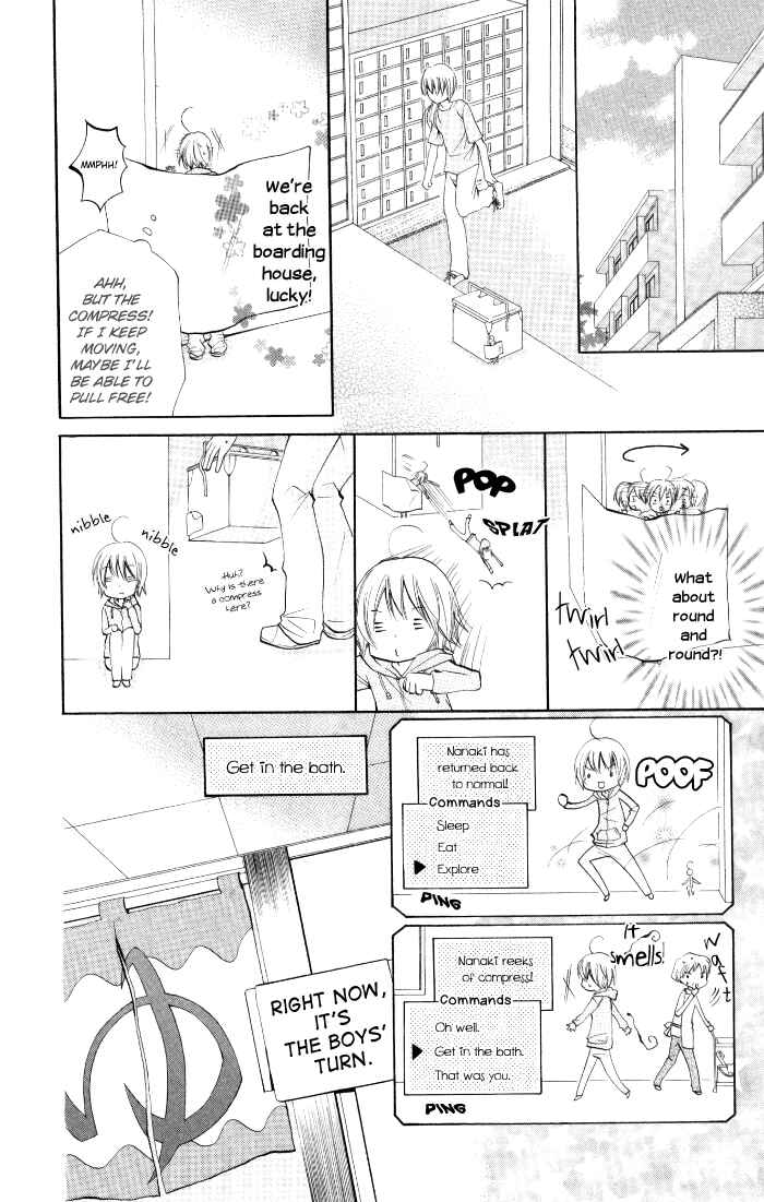 Page 26 Chapter 5 7 Centi!