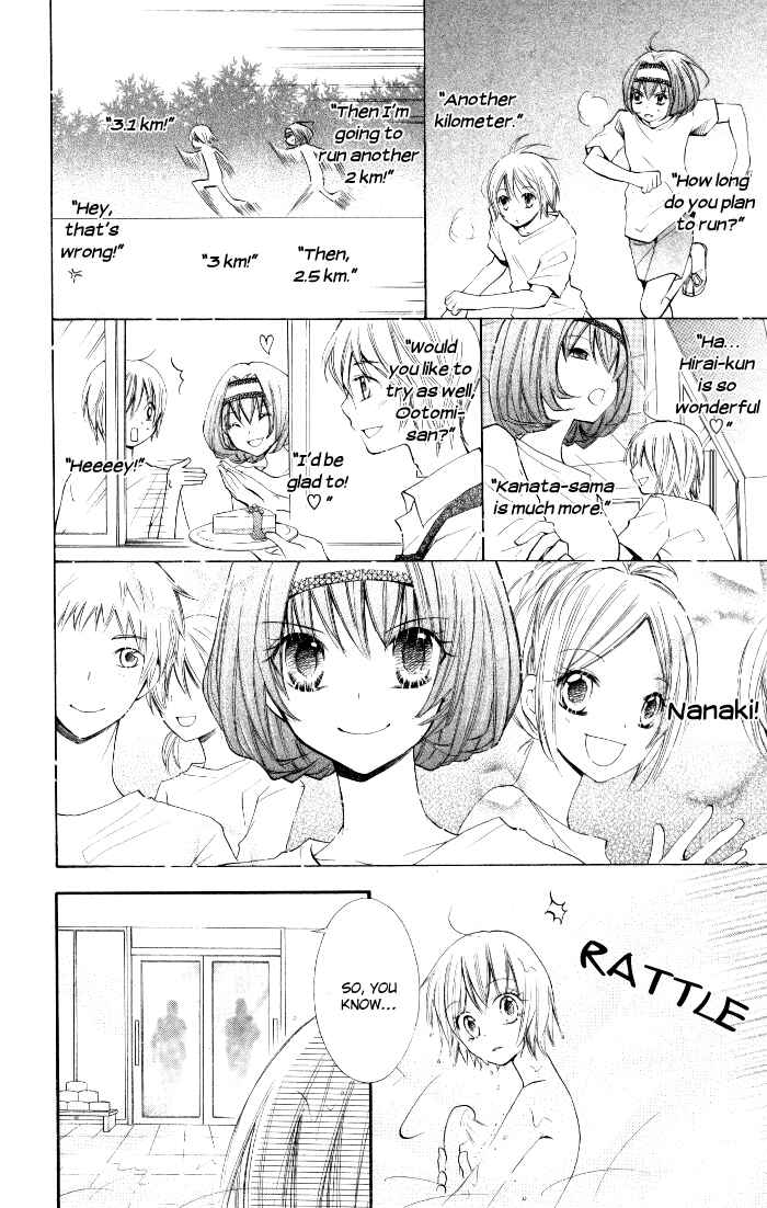 Page 28 Chapter 5 7 Centi!