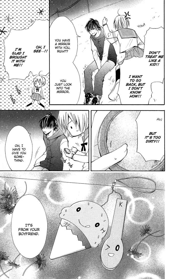 Page 23 Chapter 7.5 7 Centi!
