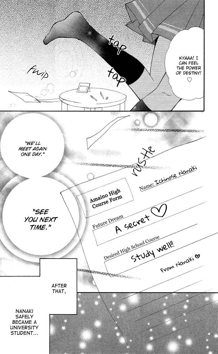 Page 28 Chapter 7.5 7 Centi!