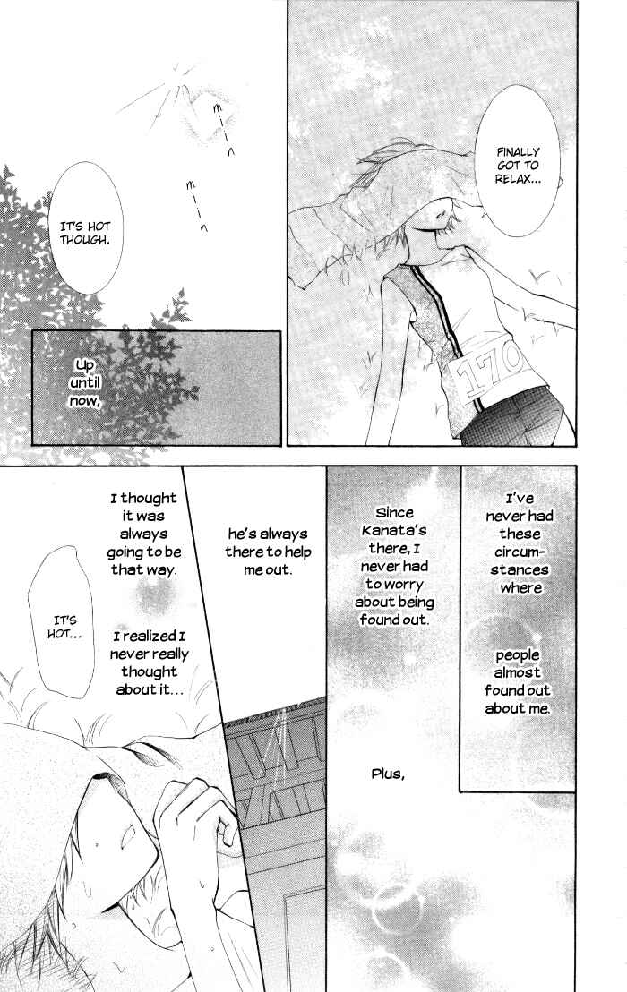 Page 23 Chapter 7 7 Centi!