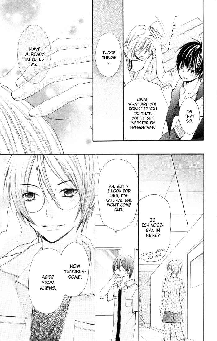 Page 31 Chapter 7 7 Centi!