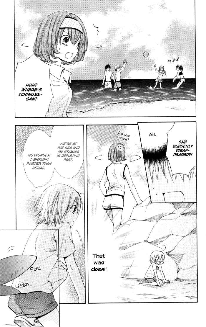 Page 17 Chapter 6 7 Centi!