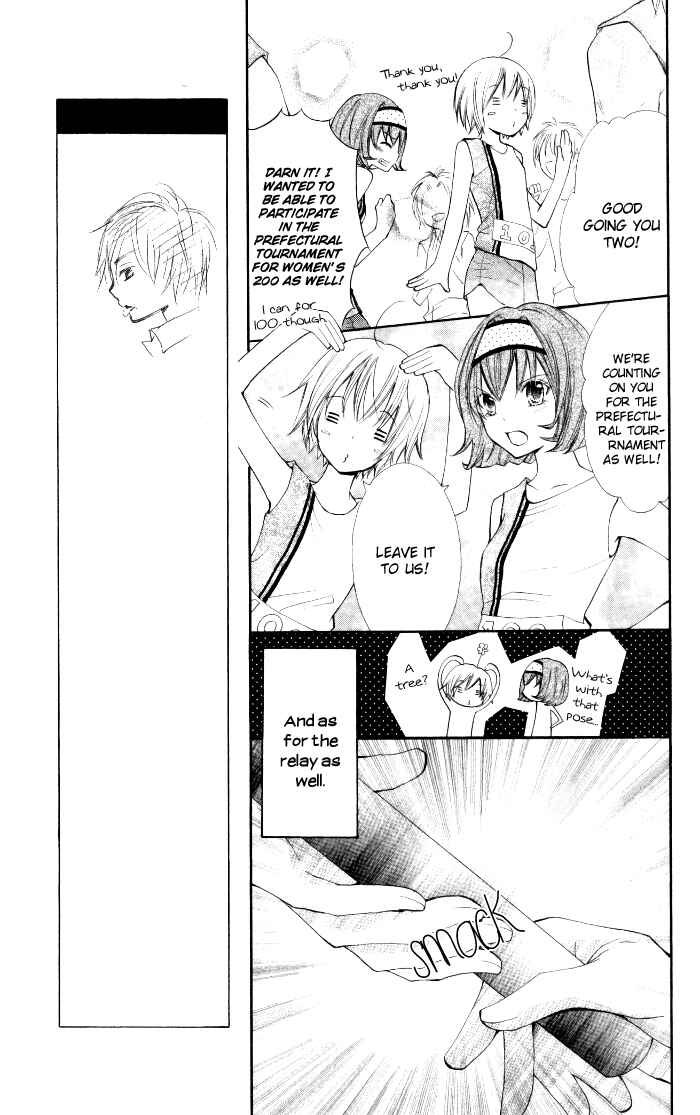 Page 7 Chapter 6 7 Centi!