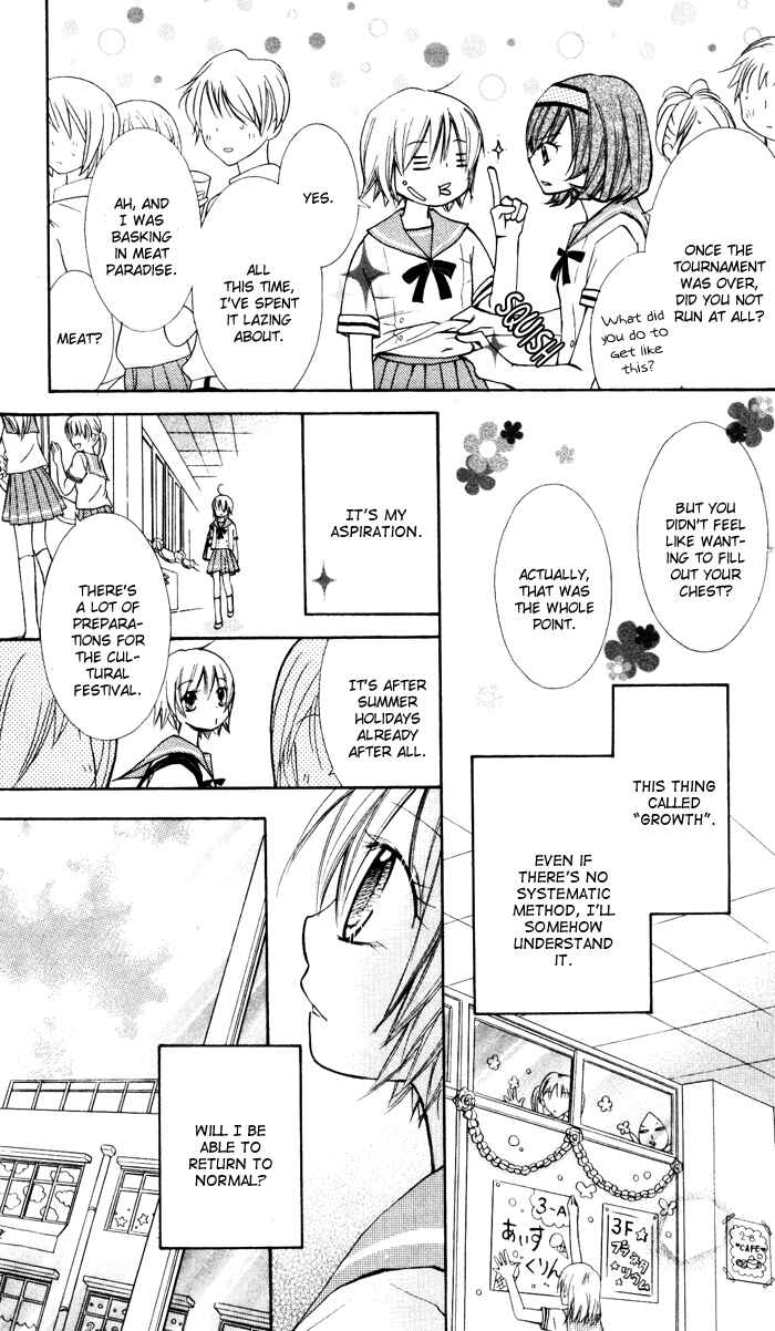 Page 25 Chapter 8 7 Centi!