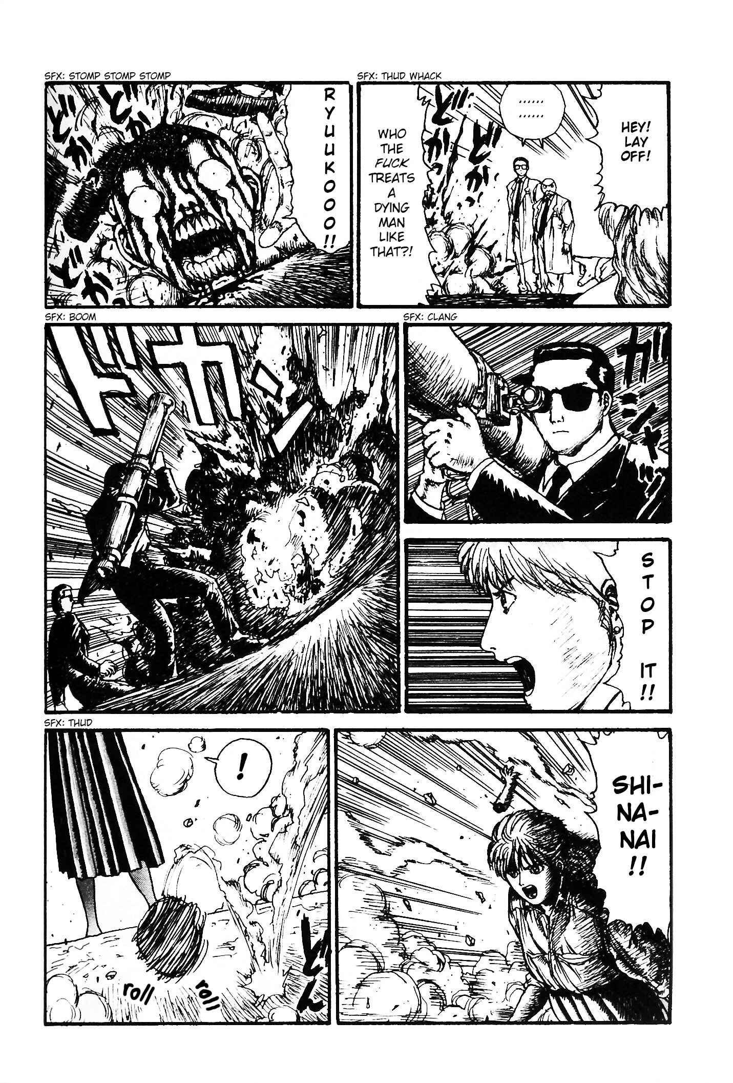 Page 24 Chapter 0.1 Undeadman